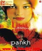 Pankh 2009 song download